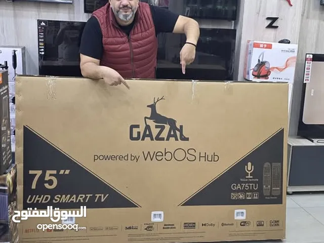 الاحجام العملاقة صارت ضد الكسر شاشة الغزال نظام ال جي 75 ضد الكسر
