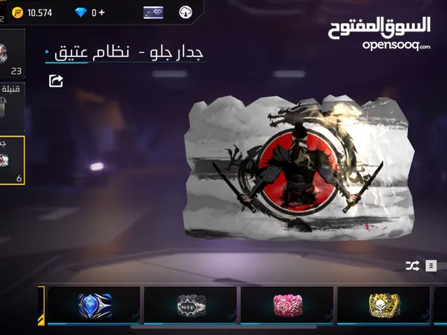 Free Fire Accounts and Characters for Sale in Dubai