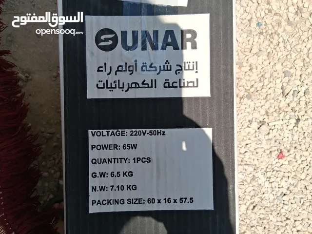 Fans for sale in Zarqa