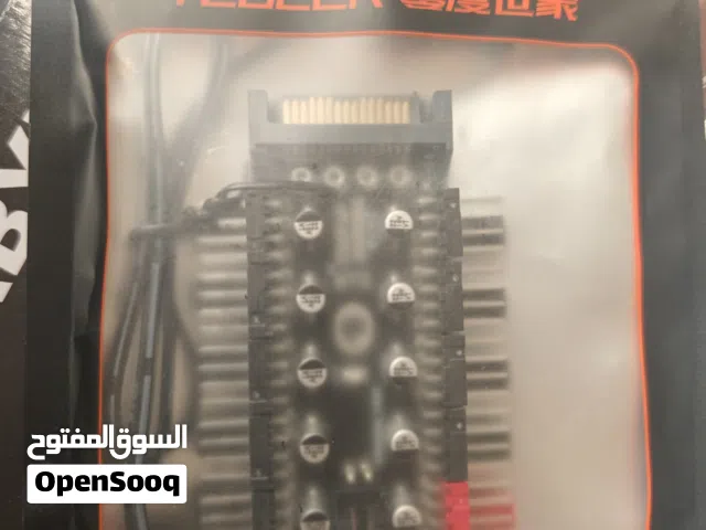 fan splitter pwm