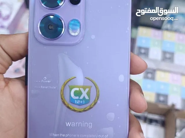 تيليفون oppo