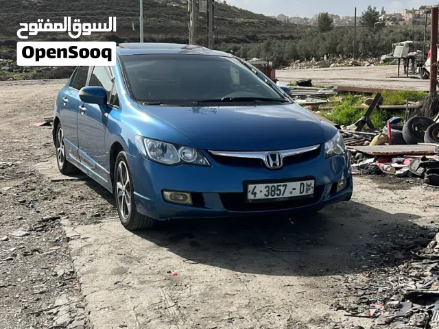 2006 Honda Civic DX