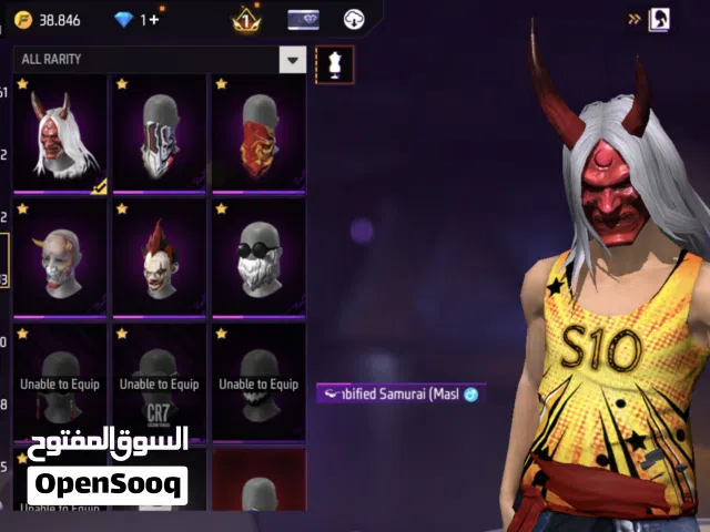 حساب قديم لفل 64 نادر في اسلحه مطوره