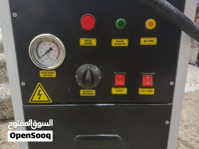 ماكينة بخار لتنظيف السيارات لاصحاب المشاريع