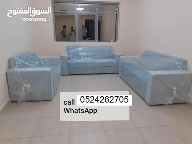 طقم كنب للبيع – Sofa Set in Perfect Condition Cheap Price