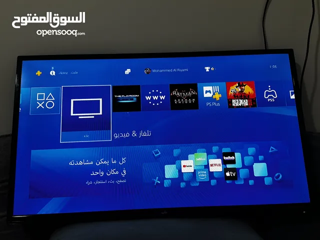 شاشه star track
