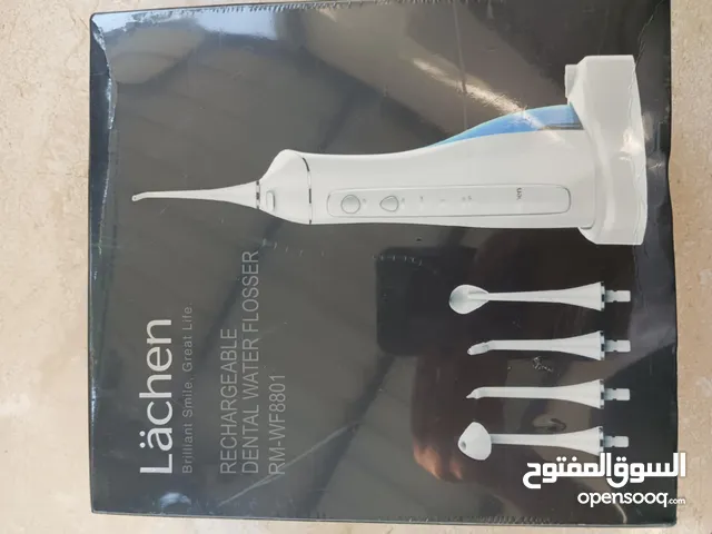 جهاز تنظيف الاسنان