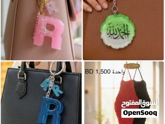 بيع ميدالية مفاتيح