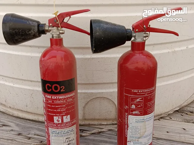 طفايات حريق ثاني أكسيد الكربون 2 كيلو CO2 fire extinguishers