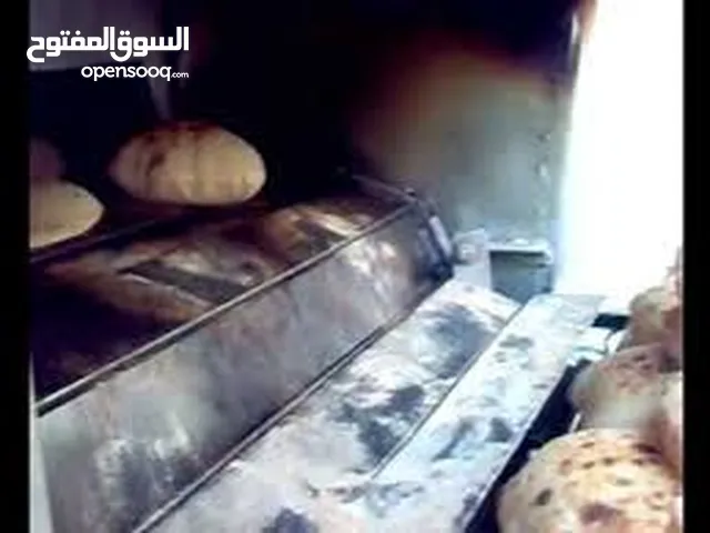 مطلوب خباز خبزة مصرية في طرابلس