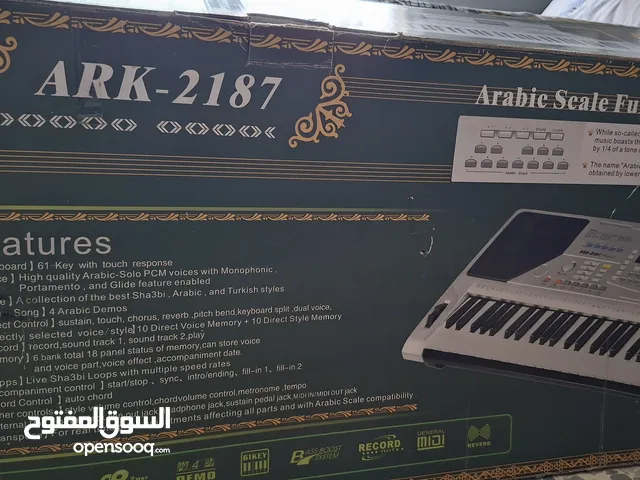 اورغ موديل ARK-2187