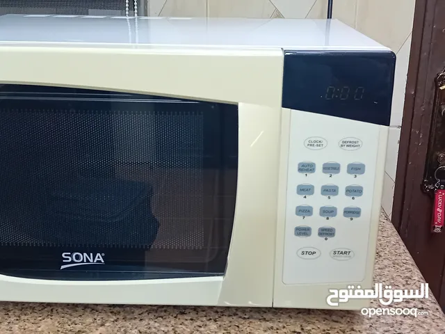 Sona 20 - 24 Liters Microwave in Zarqa