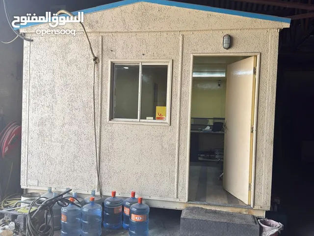 كرفان ( مكتب ) caravan