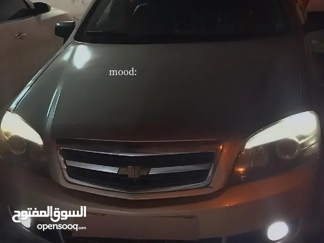 Used Chevrolet Caprice in Northern Governorate