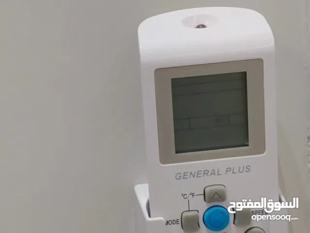 General 2 - 2.4 Ton AC in Tabuk