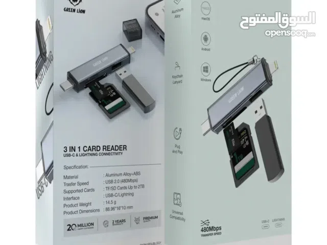 قارئ بطاقات جرين ليون 3 في 1 مع اتصال USB-C و Lightning