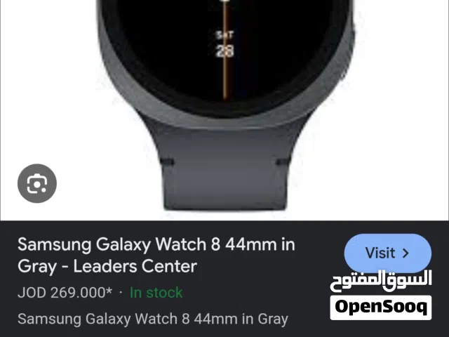 samsung watch 8 44m