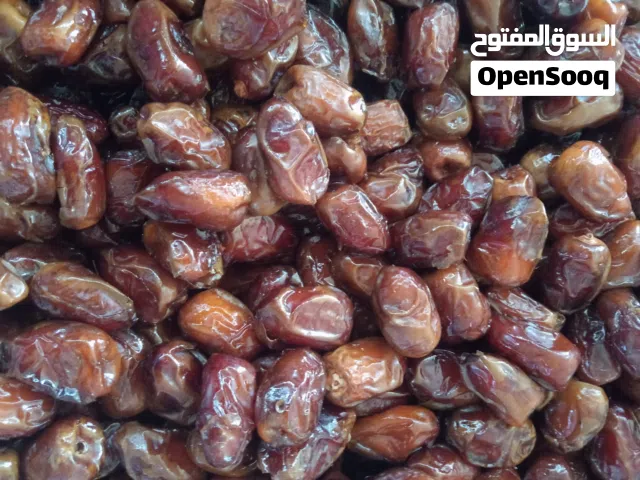 بلح سي ونص جاف