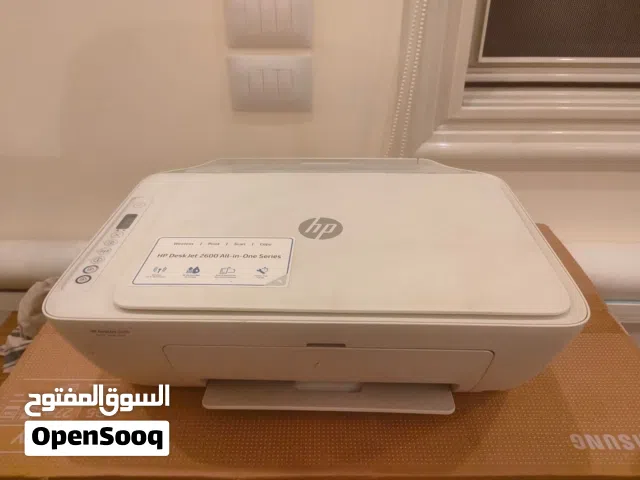 HP DeskJet 2600 All-In-One Series Printer