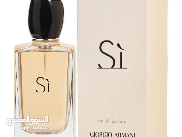 عطر أرماني سي نسائي ماستر كواليتي Giorgio Armani Si master quality