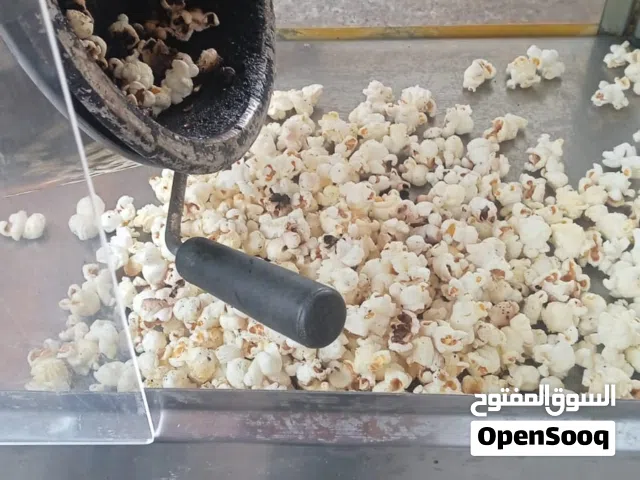 ماكينة بوشار للبيع