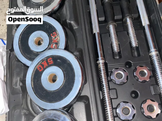 شنطة أوزان 50kg