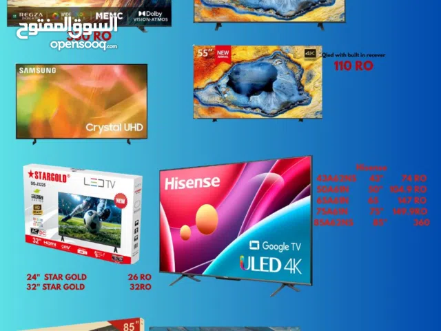 Multibrand TVs available Arabic: أجهزة تلفاز متعددة الماركات متوفرة