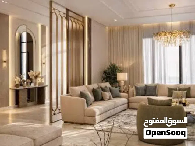 استشارات يومية