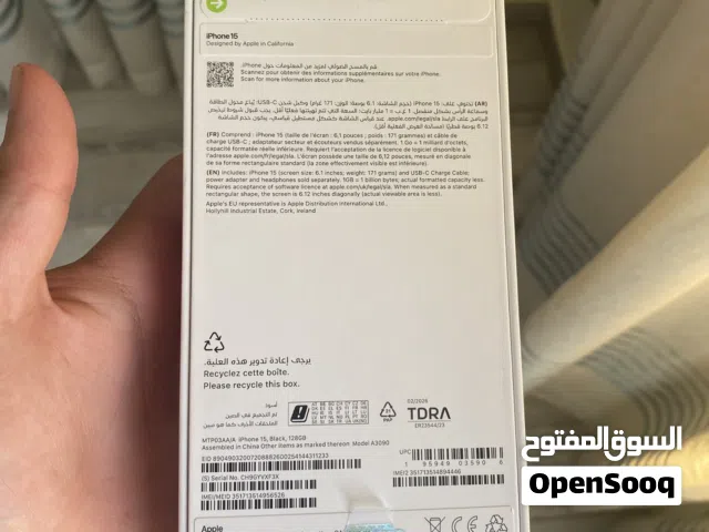 Iphone 15 new