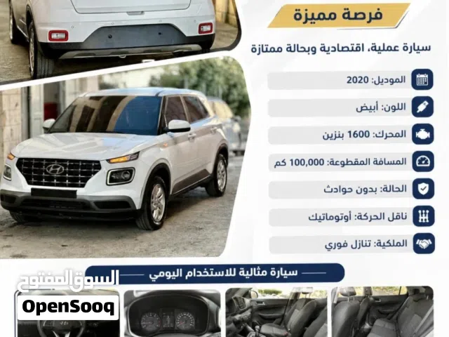 Used Hyundai Venue in Hebron