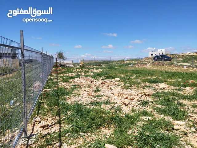 Residential Land for Sale in Ramallah and Al-Bireh Al Masyoon
