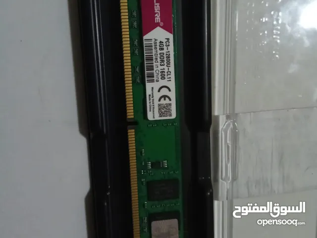  RAM for sale  in Dhofar