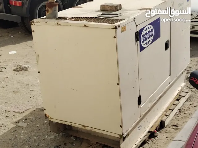 جنيتر مستعملUsed Generator