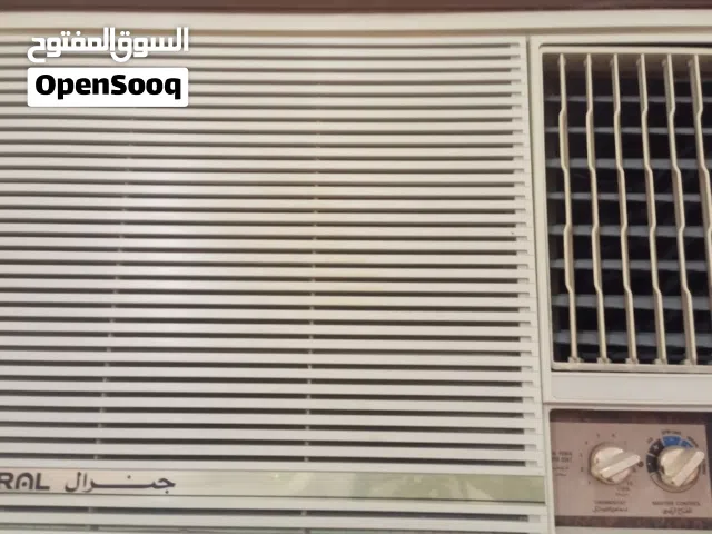 مكيف جنرال 2طن