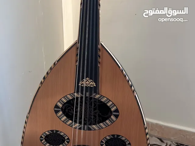 عود زرياب 2023 نضيف