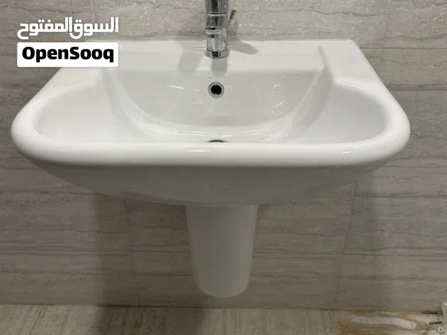 مغسلة ومراحيض