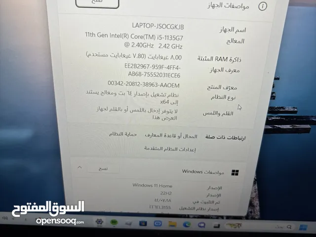 لاب توب هواوي