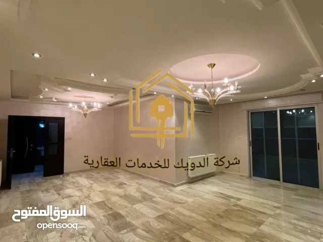 شقة مع روف منفصل - الرابية - 5نوم - 300م - قرب الخدمات العامة - موقع مميز