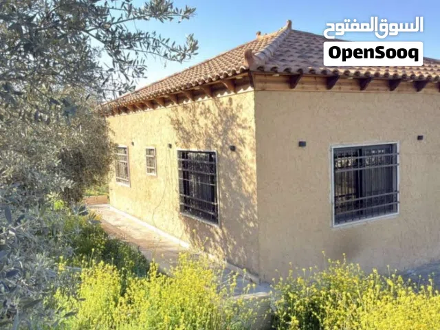 اغتنم الفرصة وتملك مزرعة جاهزةمع بيت ريفي3 دونمات ونصف بقوشان مستقل بسعر 42الف في اجمل مناطق ريف جرش