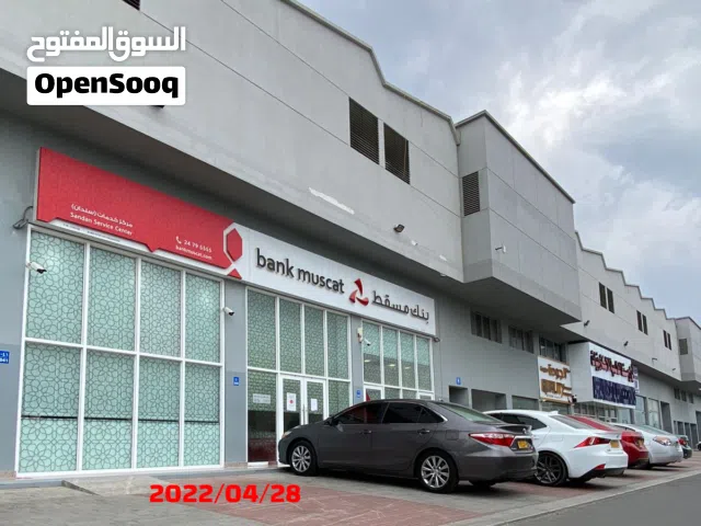 استوديو للبيع أو الإيجار  في مدينة سندان الصناعية