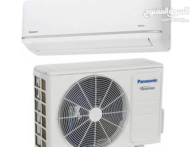 LG 2 - 2.4 Ton AC in Hawally