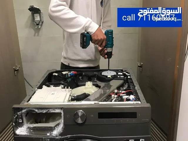 Washing machine repair