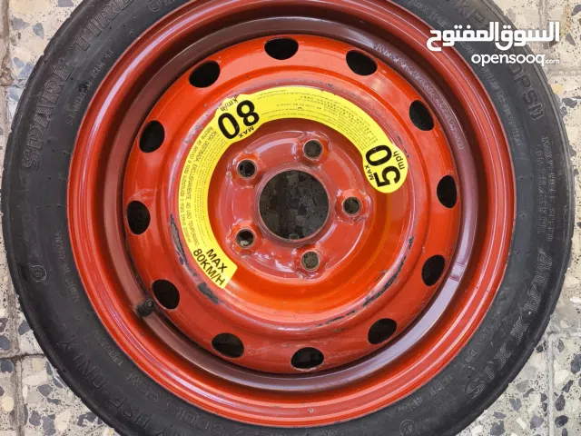 سبير حتياط 5 براغي