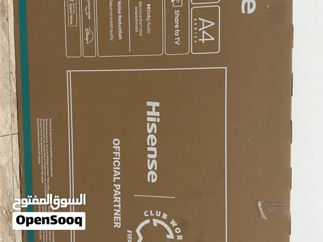 هايسينس، تلفزيون 50 بوصة جديد مع الضمان