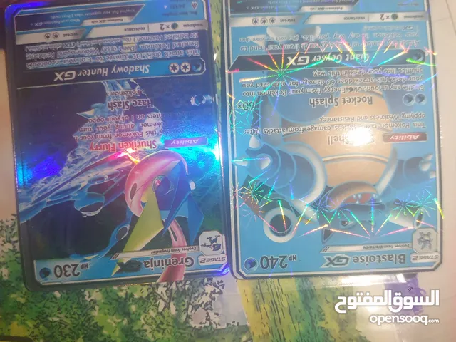 pokemon card greninja + blastoice GX free