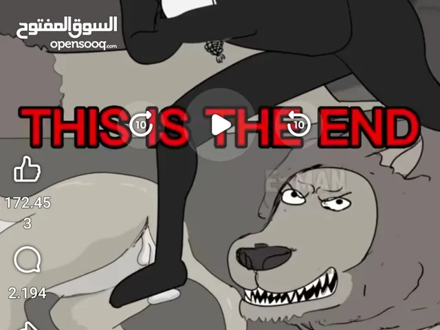 مطلوب رقم مميز 78 او 77 عرطه