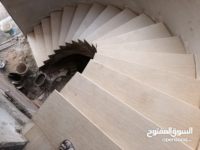 تركيب سيراميك