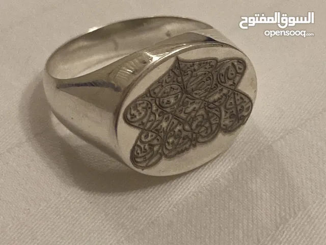 خاتم ‎الطغرائية السلطانية نادر