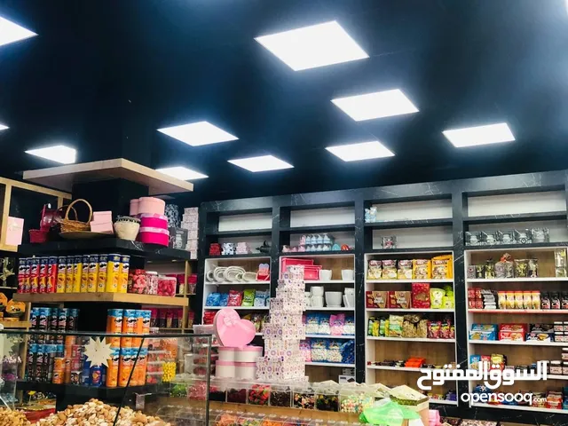 بضاعه محمص كامل للبيع محمص جاهز مع ديكور