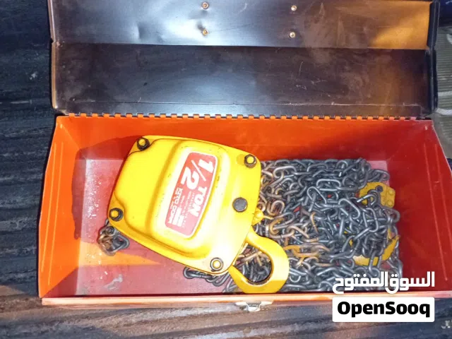 نص طن للقرجات